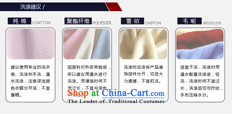 Princess Selina Chow (fiyisis Tang Dynasty) Men of older persons in the spring and autumn long sleeve jacket coat large padded coats and Chinese tunic father birthday gift pack red聽L/170 picture, prices, brand platters! The elections are supplied in the national character of distribution, so action, buy now enjoy more preferential! As soon as possible.