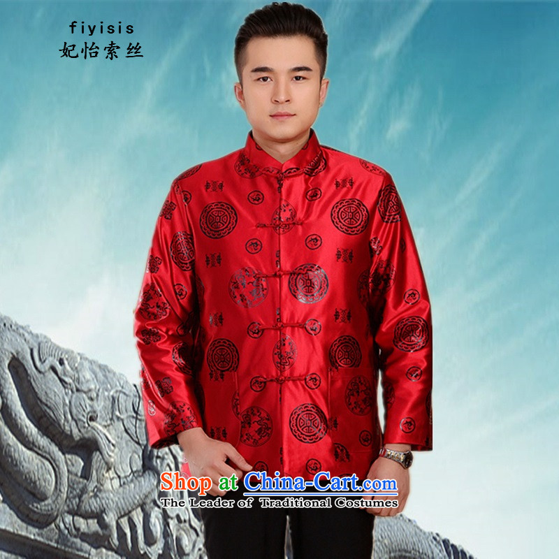 Princess Selina Chow in Tang dynasty China wind couples in older couples Tang dynasty female cotton coat Fall_Winter Collections men Tang dynasty couples with elderly persons in the life jacket coat men red female XXL