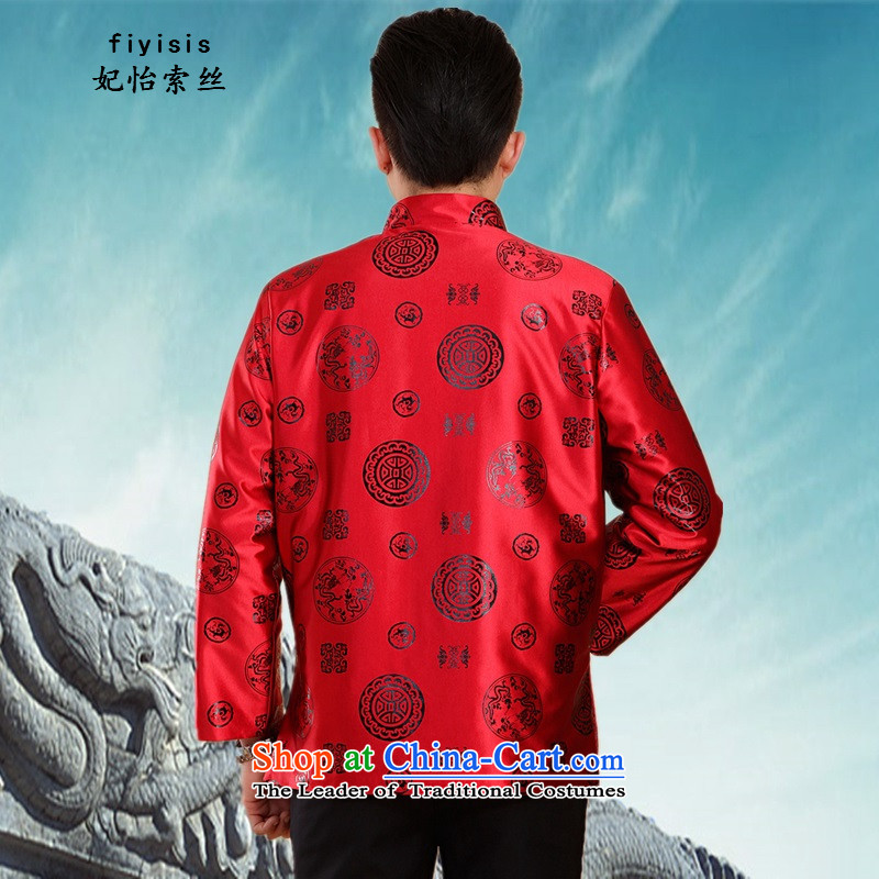 Princess Selina Chow in Tang dynasty China wind couples in older couples Tang dynasty female cotton coat Fall/Winter Collections men Tang dynasty couples with elderly persons in the life jacket coat men red female XXL, Princess Selina Chow (fiyisis) , , ,