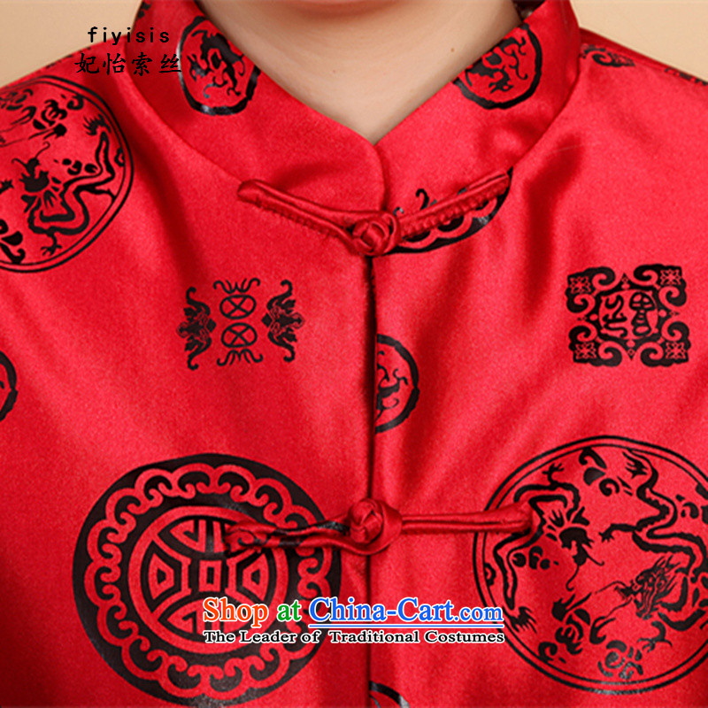 Princess Selina Chow in Tang dynasty China wind couples in older couples Tang dynasty female cotton coat Fall/Winter Collections men Tang dynasty couples with elderly persons in the life jacket coat men red female XXL, Princess Selina Chow (fiyisis) , , ,