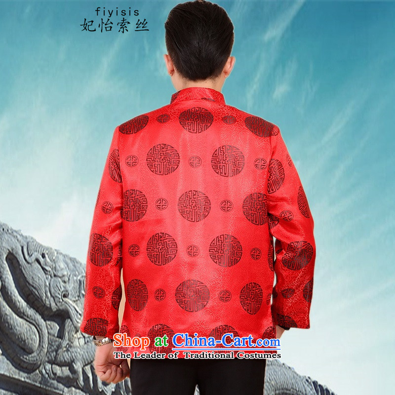 Princess Selina Chow (new) in fiyisis older men Tang jacket with large leisure autumn Tang Dynasty Chinese long-sleeved thickened with Grandpa shirt cotton coat red 3XL/185, Princess Selina Chow (fiyisis) , , , shopping on the Internet
