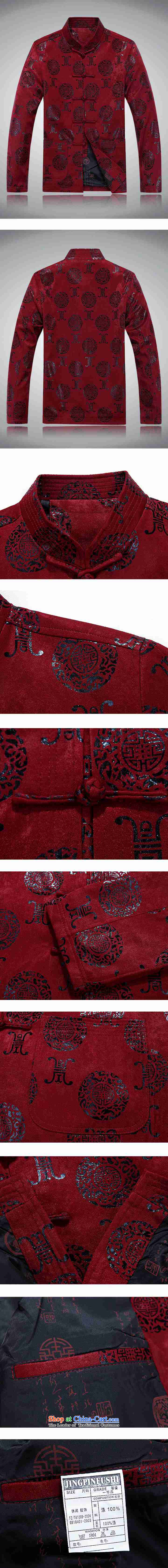 Tang dynasty men Fall/Winter Collections Tang dynasty men jacket of older persons in the leisure jacket Tang dynasty long-sleeved jacket red T-shirt dark red L picture, prices, brand platters! The elections are supplied in the national character of distribution, so action, buy now enjoy more preferential! As soon as possible.