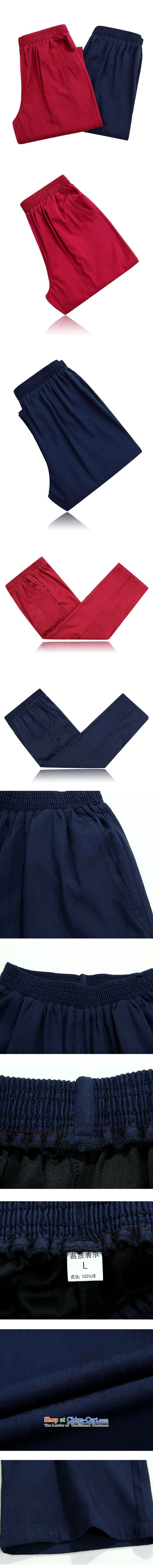 2015 Autumn and Winter, older men's trousers, leisure leisure Tang Dynasty Chinese men's trousers, a blue XXXL picture, prices, brand platters! The elections are supplied in the national character of distribution, so action, buy now enjoy more preferential! As soon as possible.