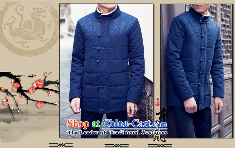 Goulley Log 2015 winter clothing and Tang dynasty Chinese tunic retro leisure China wind up large clip cotton men blue L(110-120 catties) Picture, prices, brand platters! The elections are supplied in the national character of distribution, so action, buy now enjoy more preferential! As soon as possible.
