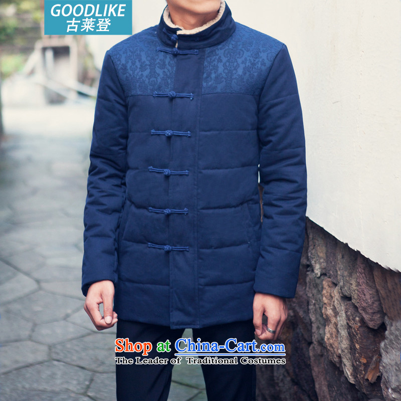 Goulley Log 2015 winter clothing and Tang dynasty Chinese tunic retro leisure China wind up large clip cotton men ), the burden of blue L(110-120 goulley log (GODLIKE) , , , shopping on the Internet