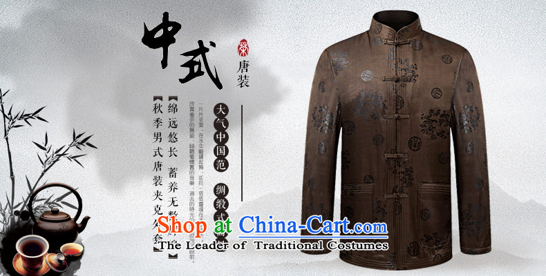 Hirlet Ephraim 2015 autumn and winter, Tang dynasty China wind long-sleeved shirt men in older shirt collar with grandpapa replacing retro dad shirt black 170 pictures, prices, brand platters! The elections are supplied in the national character of distribution, so action, buy now enjoy more preferential! As soon as possible.