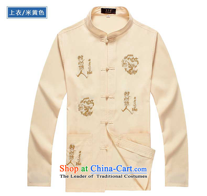 Hirlet Ephraim 2015 autumn and winter, Tang dynasty China wind long-sleeved shirt men in older shirt collar with grandpapa replacing retro dad shirt black 170 pictures, prices, brand platters! The elections are supplied in the national character of distribution, so action, buy now enjoy more preferential! As soon as possible.