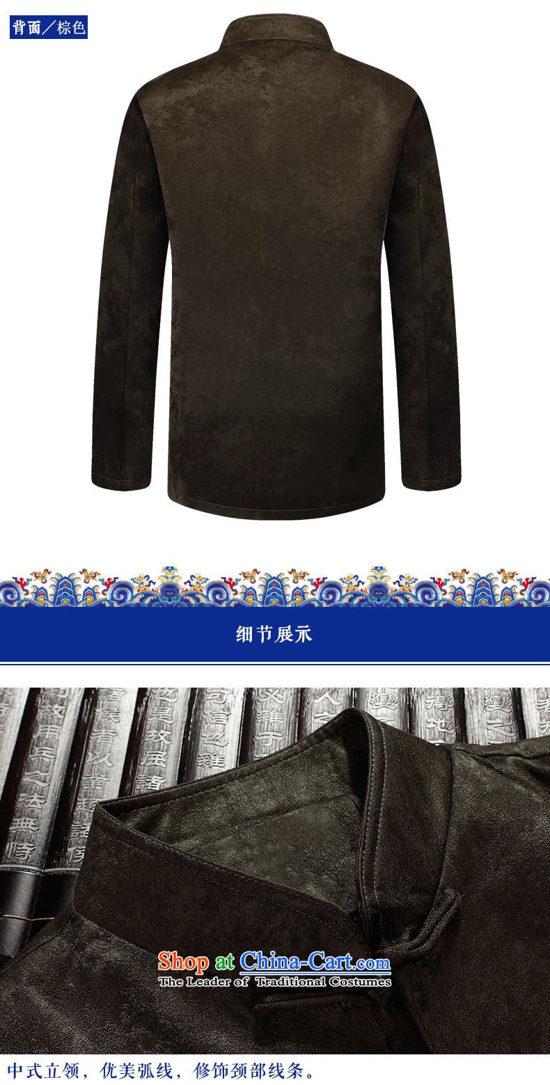 Pick the 2015 autumn and winter New China wind load father Tang Dynasty Men's Mock-Neck jacket in long aging men long-sleeved jacket RED聽M detained disc image, prices, brand platters! The elections are supplied in the national character of distribution, so action, buy now enjoy more preferential! As soon as possible.