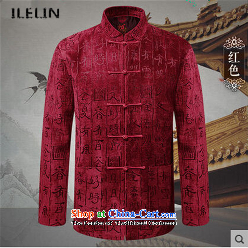 Ilelin2015 autumn and winter in the new elderly men father boxed long-sleeved retro collar classic improved Han-grandfather Tang jackets red 170,ILELIN,,, shopping on the Internet