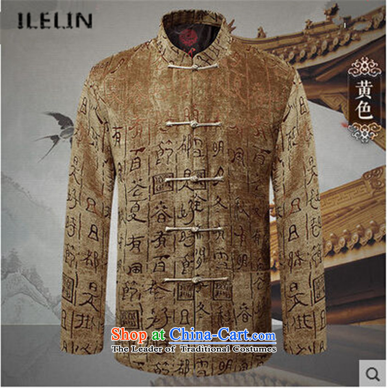 Ilelin2015 autumn and winter in the new elderly men father boxed long-sleeved retro collar classic improved Han-grandfather Tang jackets red 170,ILELIN,,, shopping on the Internet
