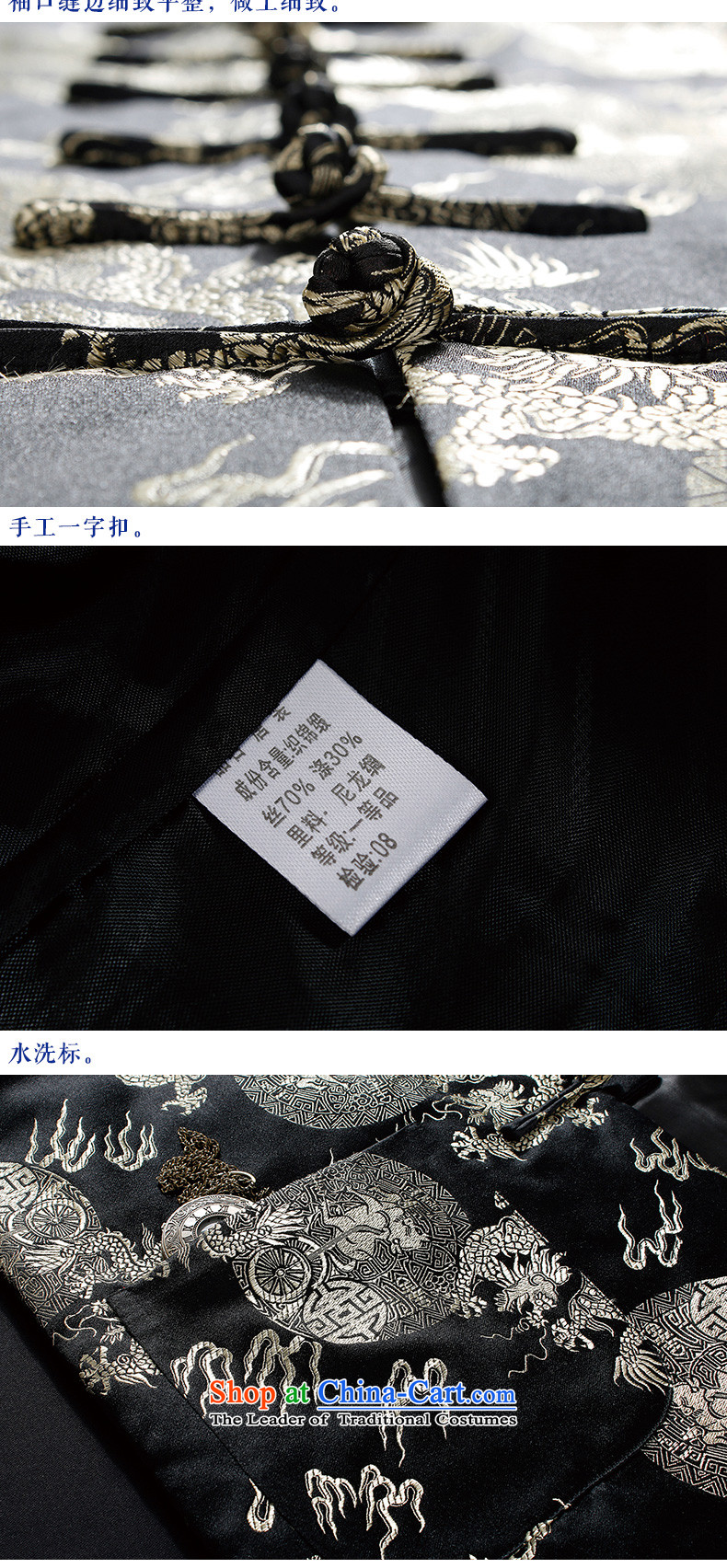 Pick the 2015 autumn and winter New China wind men Tang blouses national wind in older collar disc detained totem pattern Winter Jackets Black 175 pictures, prices, brand platters! The elections are supplied in the national character of distribution, so action, buy now enjoy more preferential! As soon as possible.