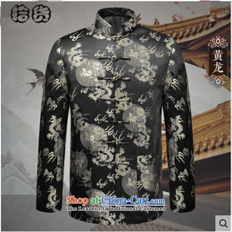 Pick the 2015 autumn and winter New China wind men Tang blouses national wind in older collar disc detained totem pattern Winter Jackets Black 175 pickup (shihuo) , , , shopping on the Internet