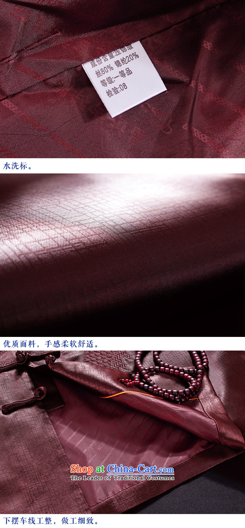 Pick the 2015 autumn and winter New China wind load father older Tang Blouses Dragon pattern collar disc deduction of older persons with Grandpa jacket brown 180 pictures, prices, brand platters! The elections are supplied in the national character of distribution, so action, buy now enjoy more preferential! As soon as possible.