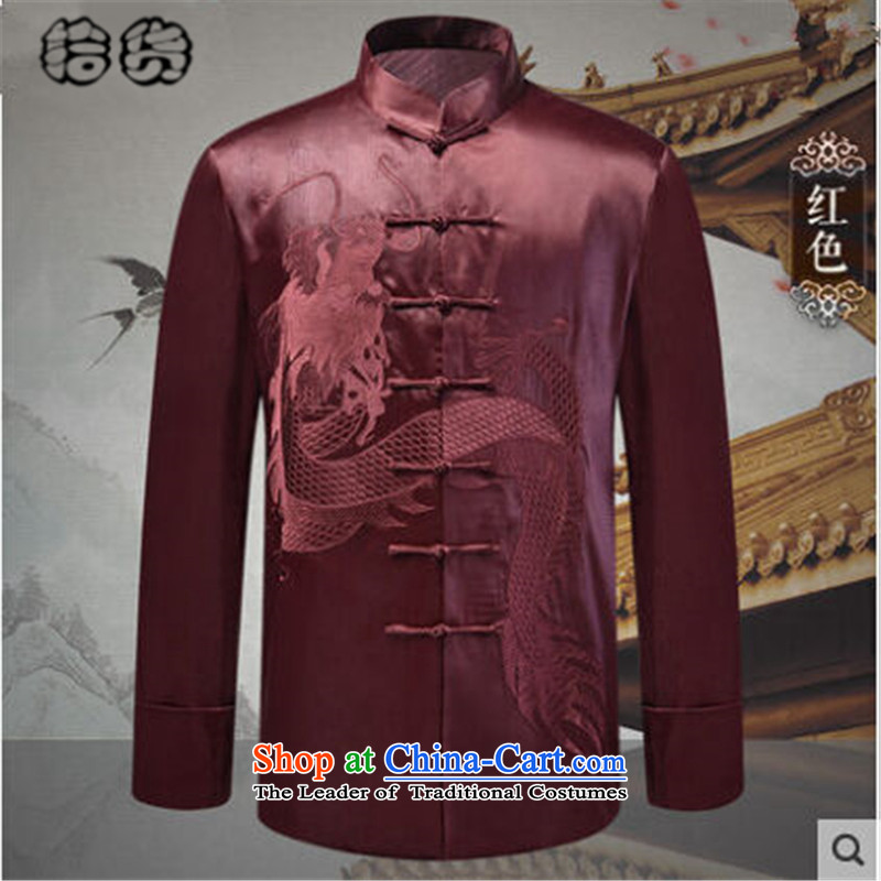 Pick the 2015 autumn and winter New China wind load father older Tang Blouses Dragon pattern collar disc deduction of older persons with brown 180, grandpa jacket pickup (shihuo) , , , shopping on the Internet