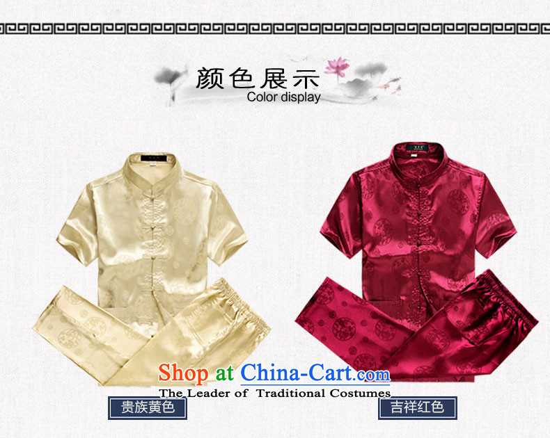 Hirlet Ephraim 2015 autumn in the Tang dynasty older persons long-sleeved kit men China wind Men's Mock-Neck Leisure Tang dynasty elderly grandparents replacing white light clothes embroidery 42/185 picture, prices, brand platters! The elections are supplied in the national character of distribution, so action, buy now enjoy more preferential! As soon as possible.