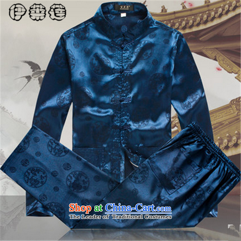 Hirlet Ephraim 2015 autumn in the Tang dynasty older persons long-sleeved kit men China wind Men's Mock-Neck Leisure Tang dynasty elderly grandparents replacing light white 42/185, embroidery clothes, Ephraim ILELIN () , , , shopping on the Internet