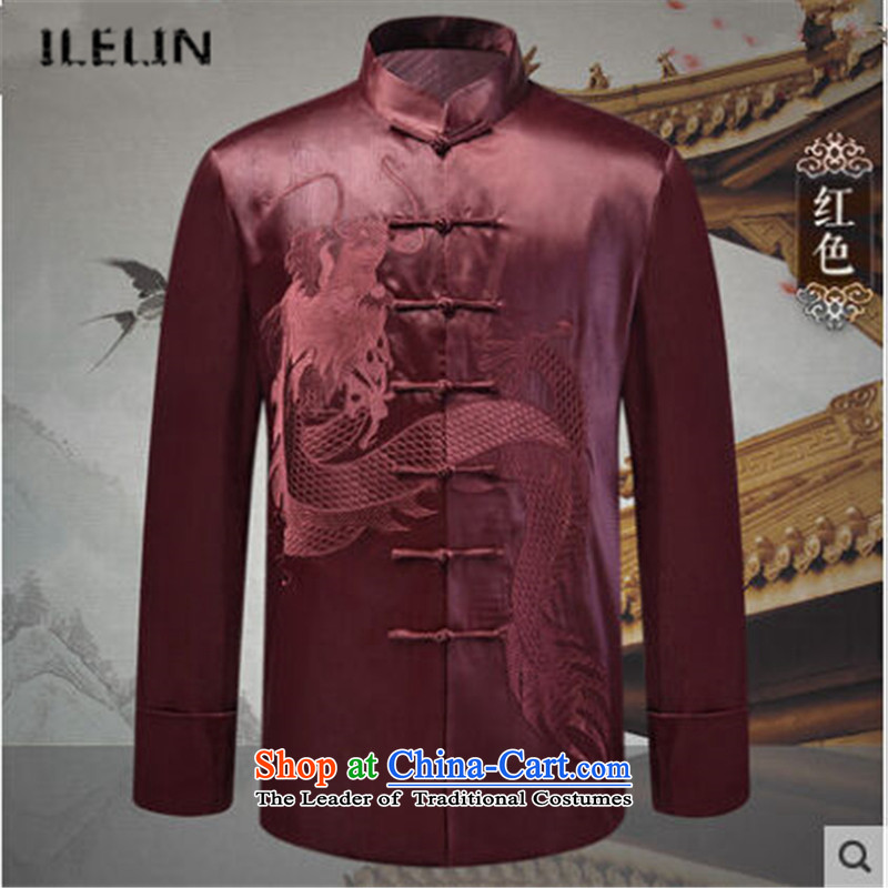 Ilelin2015 autumn and winter in the new age of nostalgia for the long-sleeved blouses Tang Chinese collar dad relax improved Han-jacket brown 175,ILELIN,,, shopping on the Internet