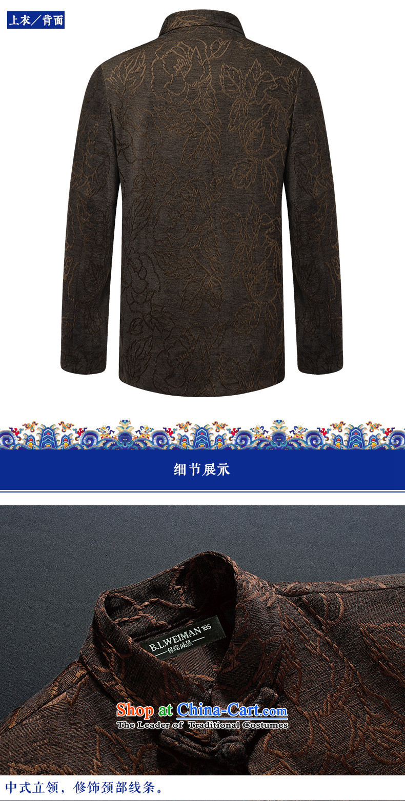 Pick the 2015 autumn and winter New China wind men Tang Gown long sleeve jacket coat in older Chinese collar father tray clip black jacket 185 pictures, prices, brand platters! The elections are supplied in the national character of distribution, so action, buy now enjoy more preferential! As soon as possible.