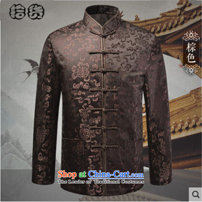Pick the 2015 autumn and winter new elderly men solid color jacket coat Tang China wind men stamp pattern long-sleeved sweater Father Brown 175 pickup cargo loaded (shihuo) , , , shopping on the Internet