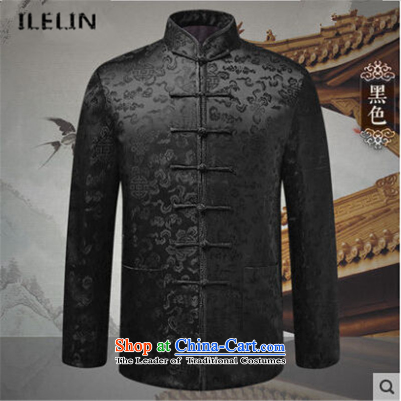 Ilelin2015 autumn and winter in the new age of nostalgia for the collar father Tang Blouses China wind long-sleeved jacket brown 185,ILELIN,,, Grandpa Chinese Online Shopping