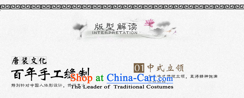 Hirlet聽autumn 2015, Ephraim men of older persons and Tang Dynasty Package for long-sleeved older emulating silk China wind men's grandfather father casual stamp kit classic gray聽180/XL picture, prices, brand platters! The elections are supplied in the national character of distribution, so action, buy now enjoy more preferential! As soon as possible.
