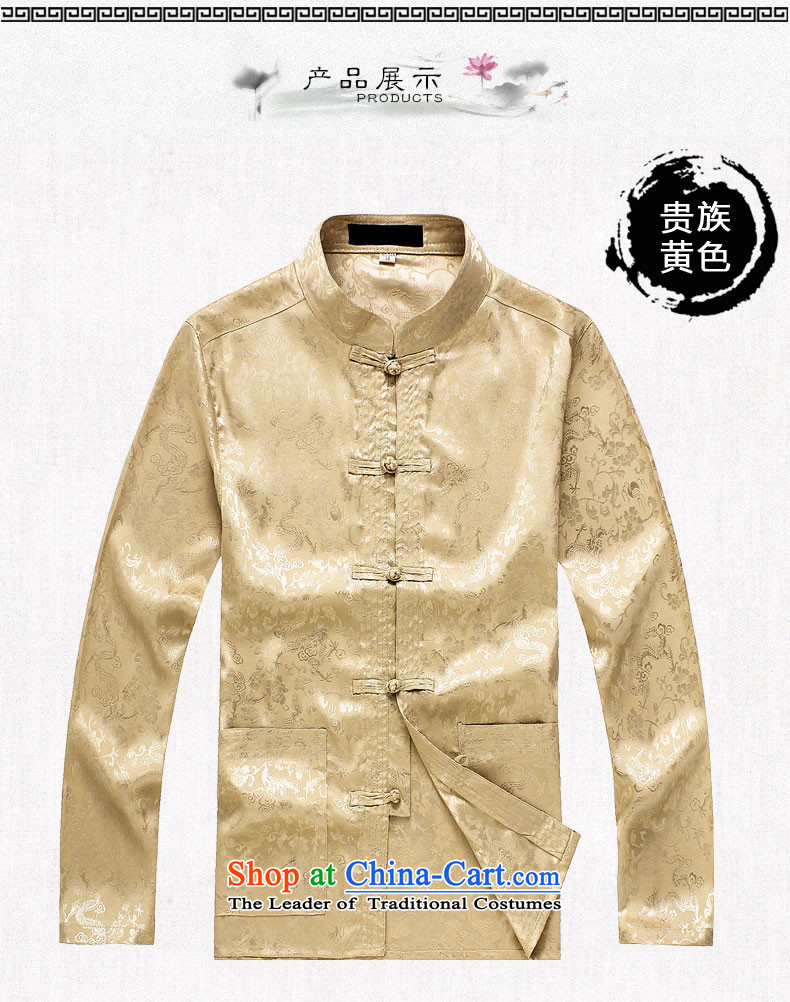 Hirlet聽autumn 2015, Ephraim men of older persons and Tang Dynasty Package for long-sleeved older emulating silk China wind men's grandfather father casual stamp kit classic gray聽180/XL picture, prices, brand platters! The elections are supplied in the national character of distribution, so action, buy now enjoy more preferential! As soon as possible.