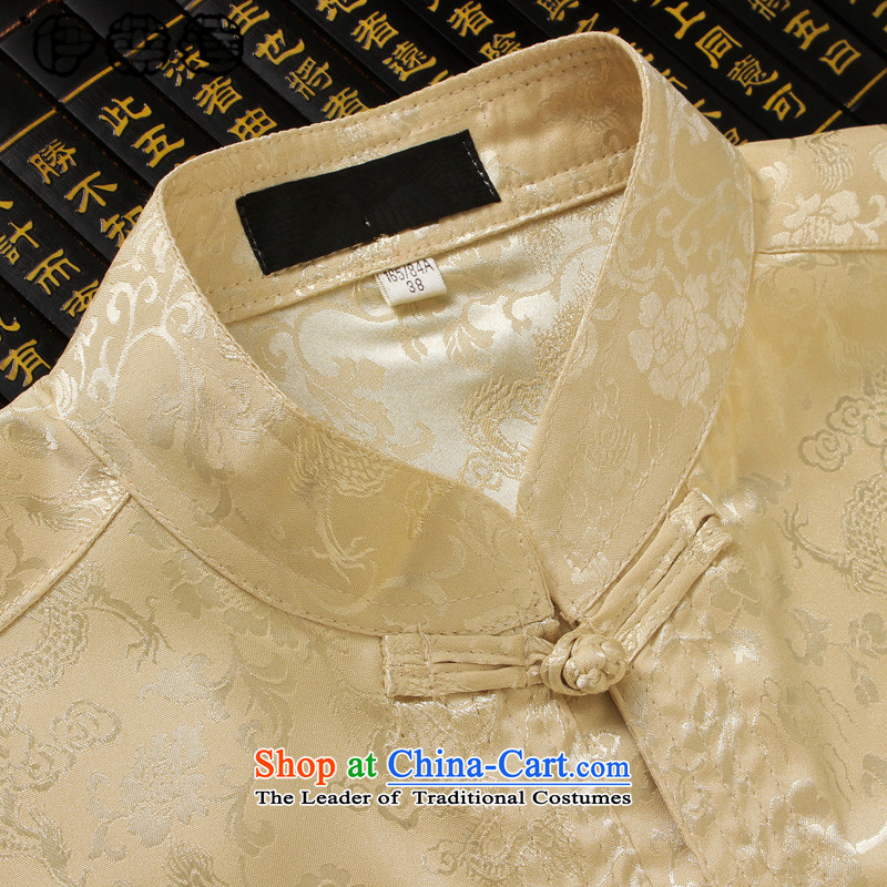 Hirlet聽autumn 2015, Ephraim men of older persons and Tang Dynasty Package for long-sleeved older emulating silk China wind men's grandfather father casual stamp kit classic gray聽180/XL, Yele Ephraim ILELIN () , , , shopping on the Internet