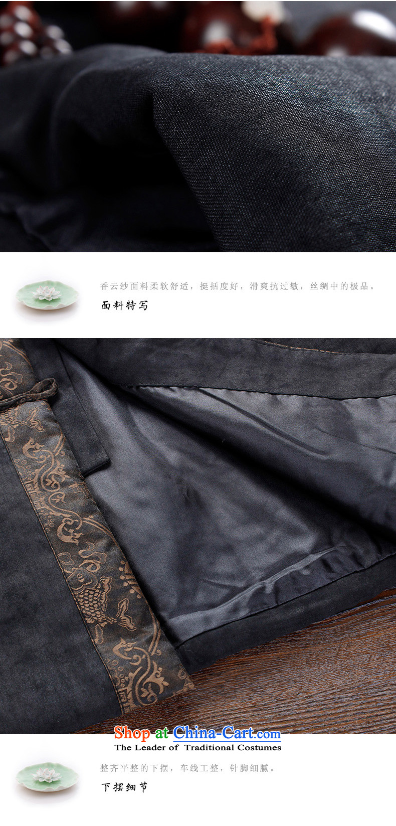 Pick the 2015 autumn and winter New China wind load grandpa older Tang jackets of ethnic older persons embroidery stitching long sleeve jacket coat Beas L picture, prices, brand platters! The elections are supplied in the national character of distribution, so action, buy now enjoy more preferential! As soon as possible.