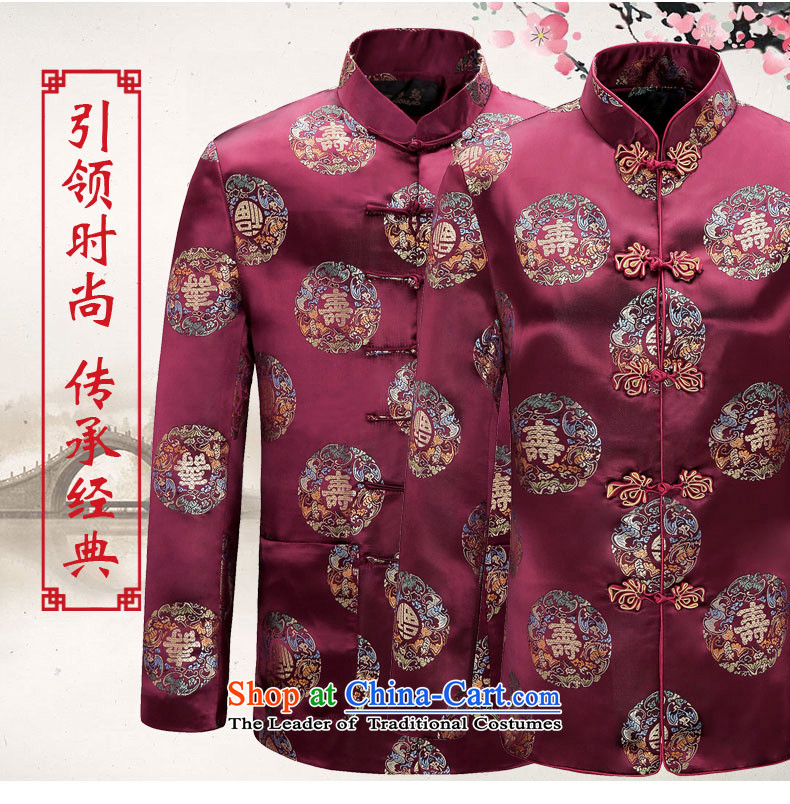 Hirlet Ephraim , elderly persons in the autumn of 2015, Su-nam, long-sleeved couples Tang dynasty China wind birthday party of older persons in the autumn replacing Male dress light jacket fu shou women 175/L picture, prices, brand platters! The elections are supplied in the national character of distribution, so action, buy now enjoy more preferential! As soon as possible.