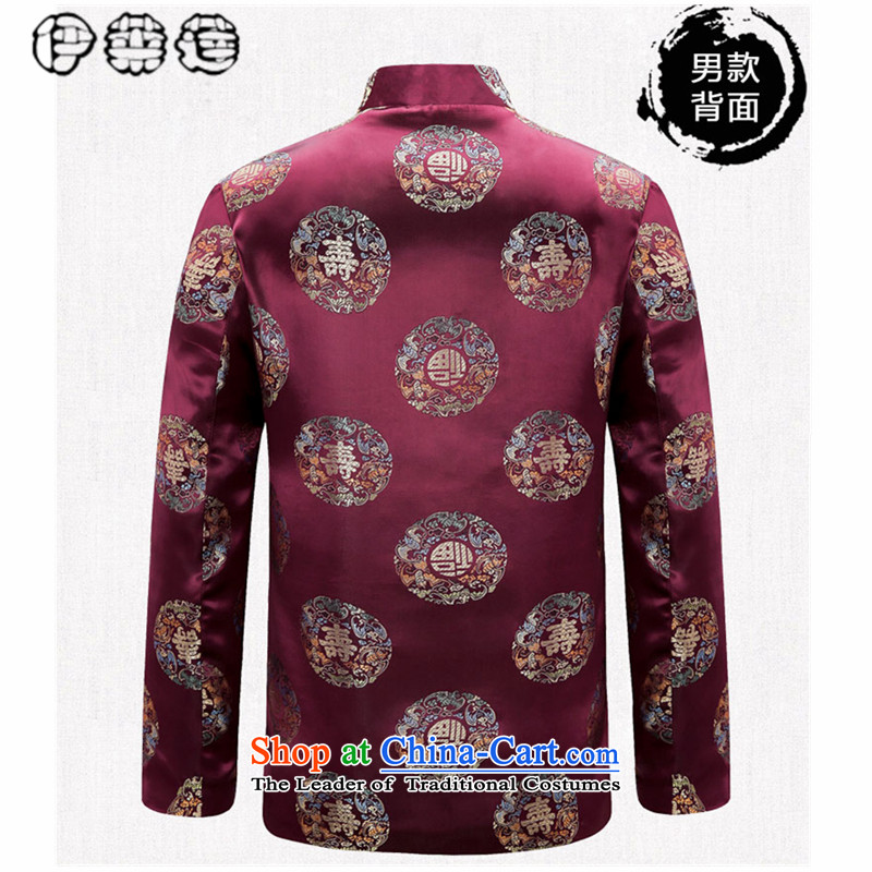 Hirlet Ephraim , elderly persons in the autumn of 2015, Su-nam, long-sleeved couples Tang dynasty China wind birthday party of older persons in the autumn replacing Male dress light jacket fu shou 175/L, women yele Ephraim ILELIN () , , , shopping on the