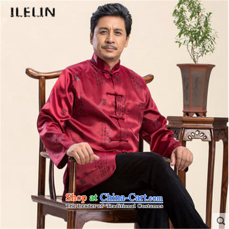 Ilelin2015 autumn and winter new word classic long-sleeved detained retro collar in older jacket China wind dad relax map color T-shirt 185,ILELIN,,, shopping on the Internet