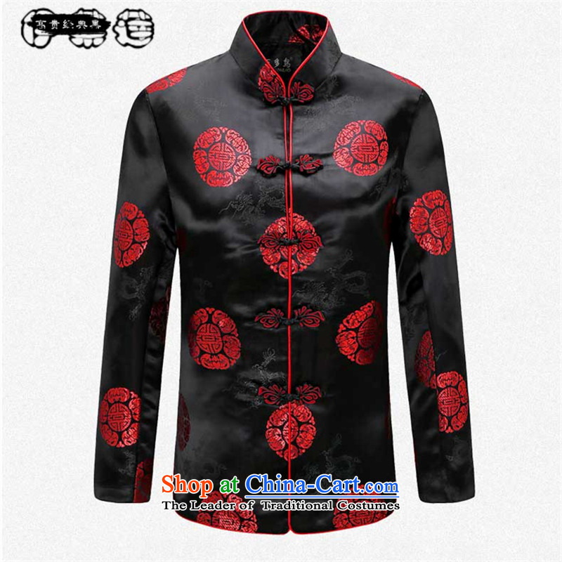 Hirlet Ephraim 2015 autumn and winter Tang dynasty couples) cotton quilted fabrics with older women and men in cotton-mom and dad cotton coat large Chinese tunic black man jacket 190, Yele Ephraim ILELIN () , , , shopping on the Internet