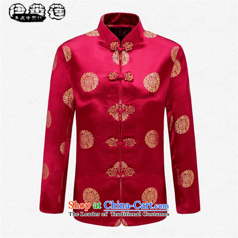 Hirlet Ephraim 2015 autumn and winter Tang dynasty couples) cotton quilted fabrics with older women and men in cotton-mom and dad cotton coat large Chinese tunic black man jacket 190, Yele Ephraim ILELIN () , , , shopping on the Internet