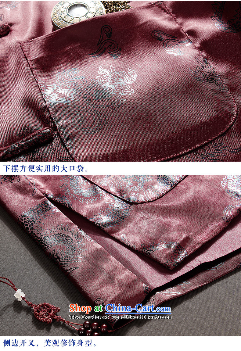 Ilelin2015 autumn and winter in the new age of birthdays long-sleeved dress jacket Chinese Antique collar father men Tang-pack Black 175 pictures, prices, brand platters! The elections are supplied in the national character of distribution, so action, buy now enjoy more preferential! As soon as possible.