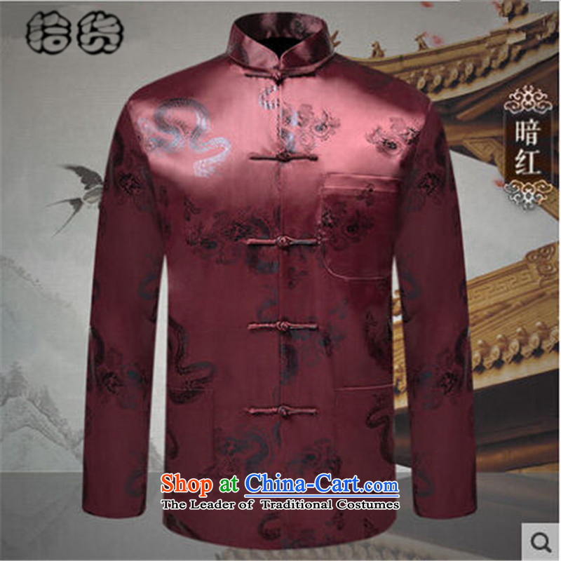 Pick the 2015 autumn and winter new elderly men with Grandpa Tang Jacket coat of older persons China wind load dad stamp totems men's jackets black 170, pickup (shihuo) , , , shopping on the Internet