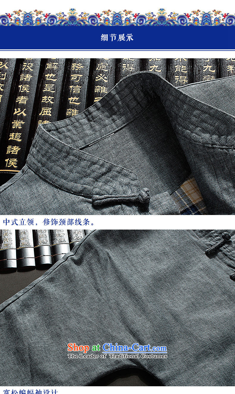 Ilelin2015 autumn and winter in the new age of nostalgia for the long-sleeved jacket Chinese leisure Tang pockets father Han-improved Cardigan Gray Photo 190, prices, brand platters! The elections are supplied in the national character of distribution, so action, buy now enjoy more preferential! As soon as possible.