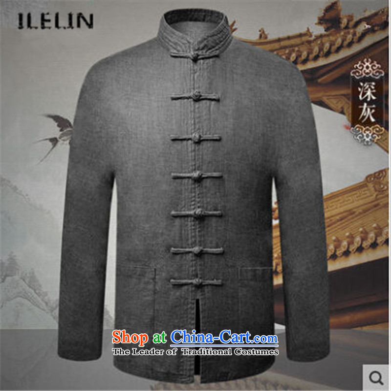 Ilelin2015 autumn and winter in the new age of nostalgia for the long-sleeved jacket Chinese leisure Tang pockets father Han-improved cardigan gray 190,ILELIN,,, shopping on the Internet