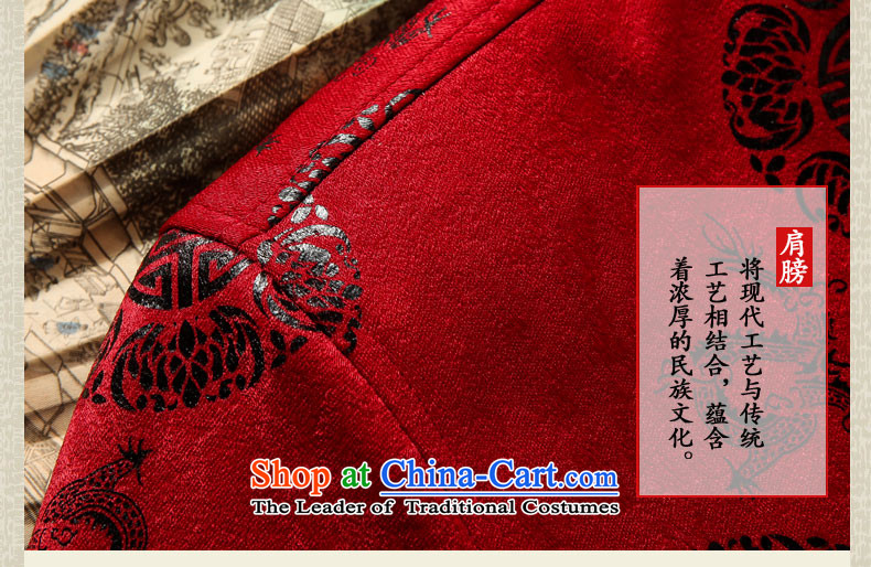 Hirlet Ephraim 2015. Older China Wind Jacket Tang Tang dynasty men of nostalgia for the older persons long-sleeved gown father autumn birthday replacing men with classic black 185 grandpa picture, prices, brand platters! The elections are supplied in the national character of distribution, so action, buy now enjoy more preferential! As soon as possible.