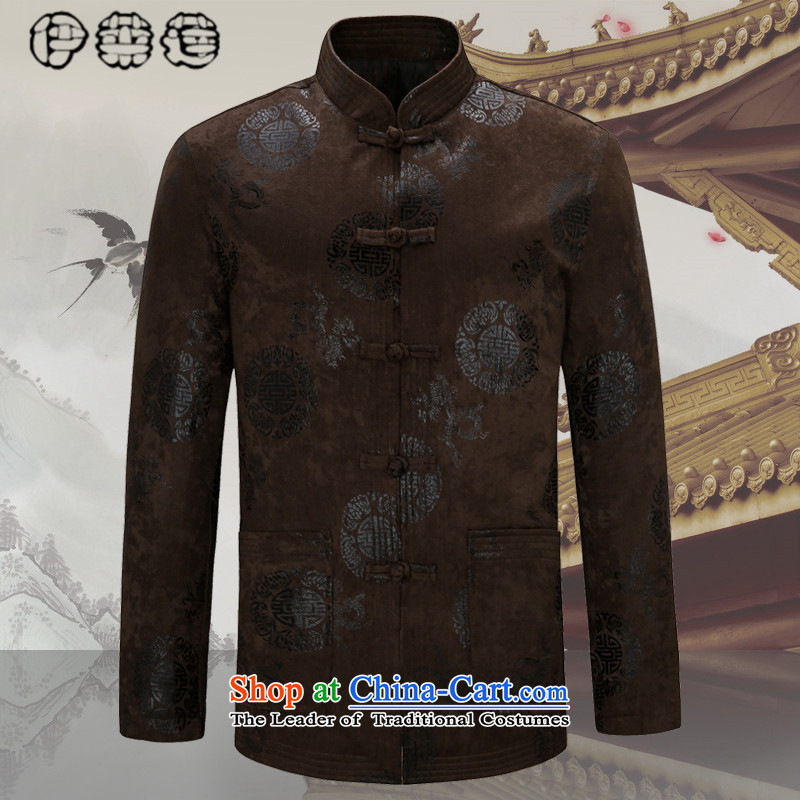 Hirlet Ephraim 2015. Older China Wind Jacket Tang Tang dynasty men of nostalgia for the older persons long-sleeved gown father autumn birthday replacing men with classic black 185, grandfather, Ephraim ILELIN () , , , shopping on the Internet