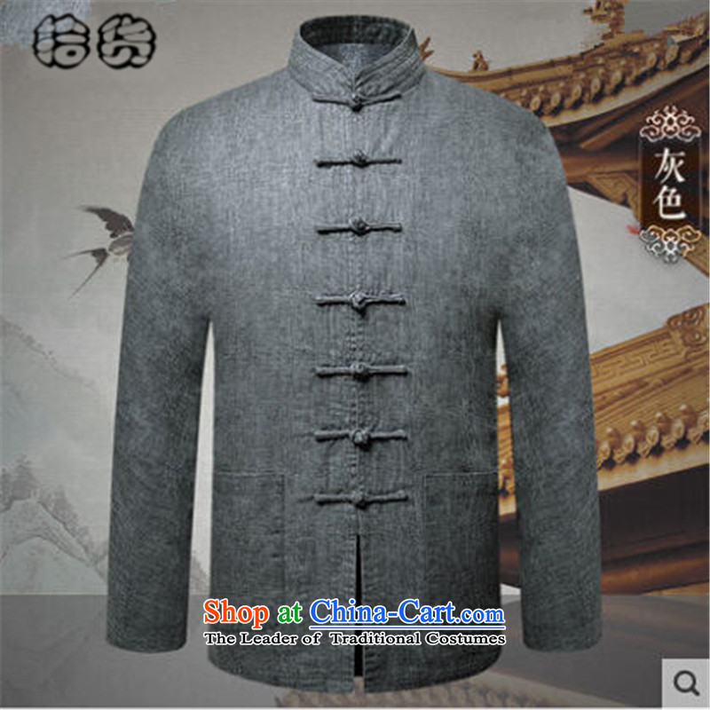 Pick the 2015 autumn and winter new elderly men Tang Jacket coat pure color long-sleeved Chinese ROM installed China wind grandpa clip top light gray 190, pickup (shihuo) , , , shopping on the Internet