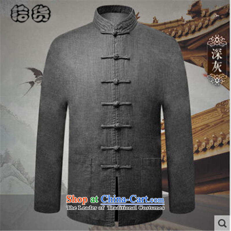 Pick the 2015 autumn and winter new elderly men Tang Jacket coat pure color long-sleeved Chinese ROM installed China wind grandpa clip top light gray 190, pickup (shihuo) , , , shopping on the Internet