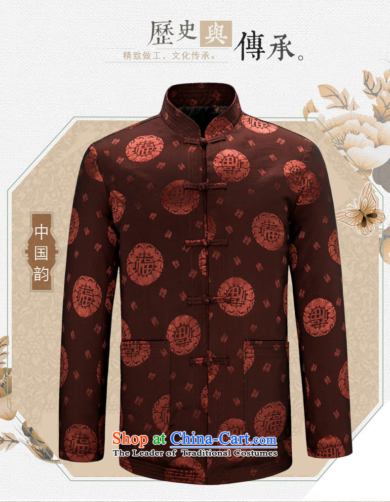 Hirlet Ephraim 2015 autumn and winter in older China Wind Jacket Tang Tang dynasty men of nostalgia for the older persons plus long-sleeved father autumn load Cotton Men's grandfather installed china red cotton plus 190 pictures, prices, brand platters! The elections are supplied in the national character of distribution, so action, buy now enjoy more preferential! As soon as possible.
