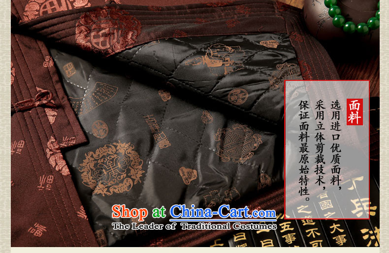 Hirlet Ephraim 2015 autumn and winter in older China Wind Jacket Tang Tang dynasty men of nostalgia for the older persons plus long-sleeved father autumn load Cotton Men's grandfather installed china red cotton plus 190 pictures, prices, brand platters! The elections are supplied in the national character of distribution, so action, buy now enjoy more preferential! As soon as possible.