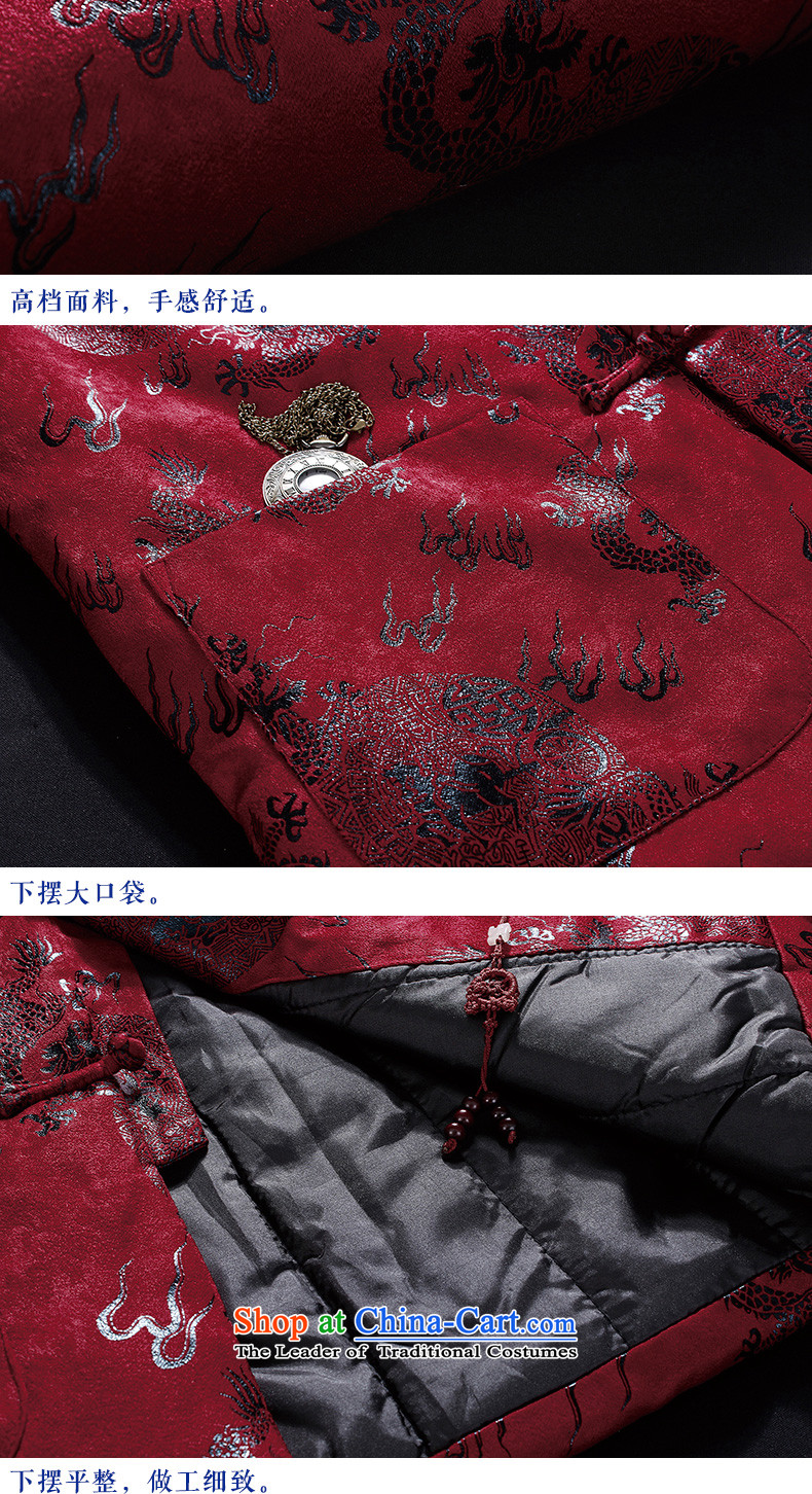 Ilelin2015 autumn and winter new men retro China wind long-sleeved father Tang jackets Chinese Mock-Neck Shirt casual coffee grandpa L picture, prices, brand platters! The elections are supplied in the national character of distribution, so action, buy now enjoy more preferential! As soon as possible.