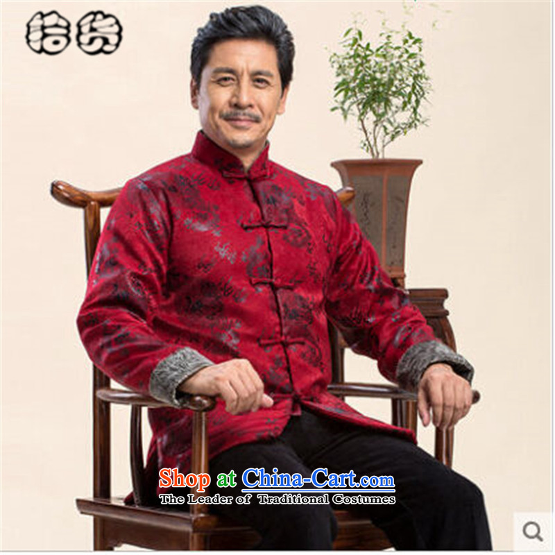 Pick the 2015 autumn and winter New China wind load father men Tang Jacket Chinese elderly in buttoned, rom stitching long-sleeved sweater red XL, pickup (shihuo) , , , shopping on the Internet