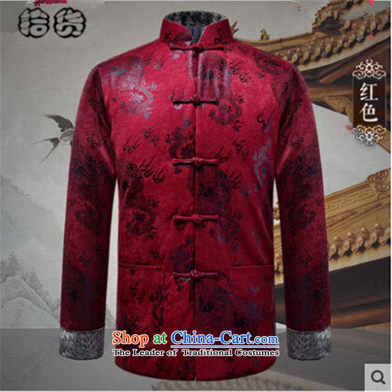 Pick the 2015 autumn and winter New China wind load father men Tang Jacket Chinese elderly in buttoned, rom stitching long-sleeved sweater red XL, pickup (shihuo) , , , shopping on the Internet