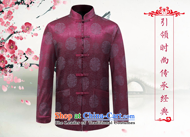 Hirlet Ephraim autumn 2015 replacing men elderly clothes Tang Jacket coat Chinese disc is older peoples port wind load Chinese long-sleeved men Tang Dark Blue 170 pictures, prices, brand platters! The elections are supplied in the national character of distribution, so action, buy now enjoy more preferential! As soon as possible.