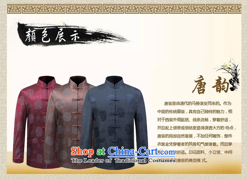 Hirlet Ephraim autumn 2015 replacing men elderly clothes Tang Jacket coat Chinese disc is older peoples port wind load Chinese long-sleeved men Tang Dark Blue 170 pictures, prices, brand platters! The elections are supplied in the national character of distribution, so action, buy now enjoy more preferential! As soon as possible.