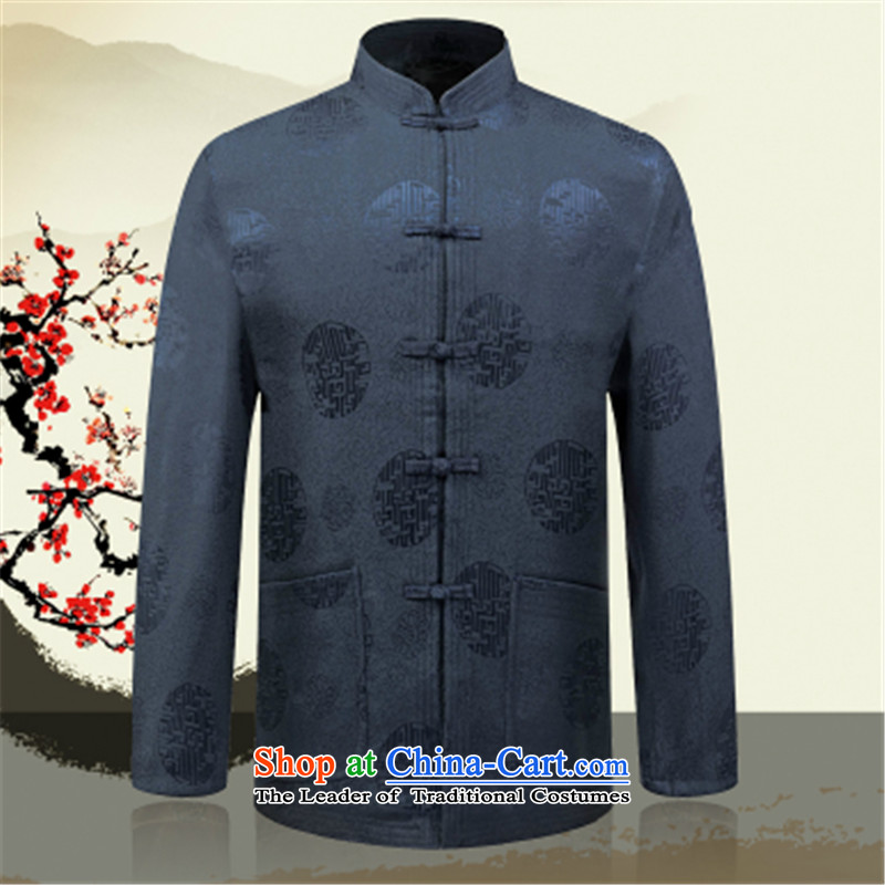 Hirlet Ephraim autumn 2015 replacing men elderly clothes Tang Jacket coat Chinese disc is older peoples port wind load Chinese long-sleeved men Tang dark blue 170, Electrolux Ephraim ILELIN () , , , shopping on the Internet