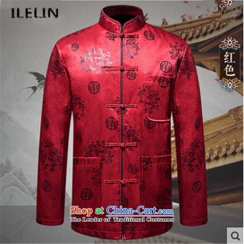 Ilelin2015 autumn and winter new men more pocket retro collar long-sleeved Chinese Tang dynasty China Wind Jacket green 180,ILELIN,,, father leisure shopping on the Internet